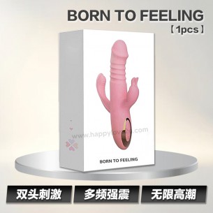 BORN TO FEELING【1pcs】